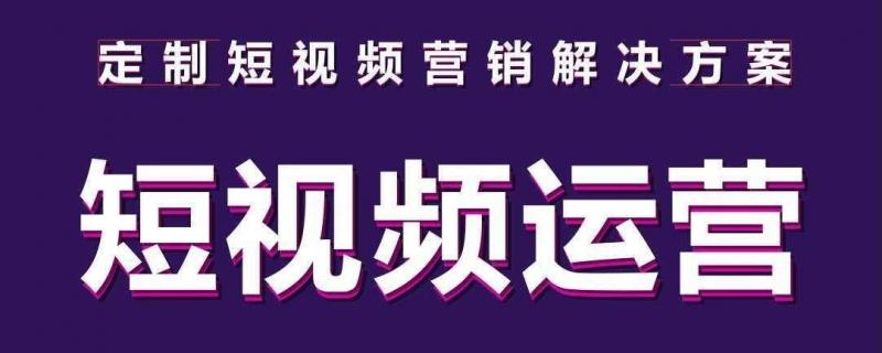 公眾號運營相對短視頻運營的另一個優(yōu)勢是品牌文化的建立和傳達