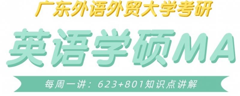 柳州市柳北區(qū)高3一對(duì)一輔導(dǎo)班集訓(xùn)地址在哪里