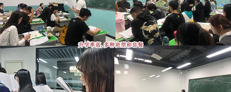 廣西平南縣中考家教集訓(xùn)學(xué)校報名費用