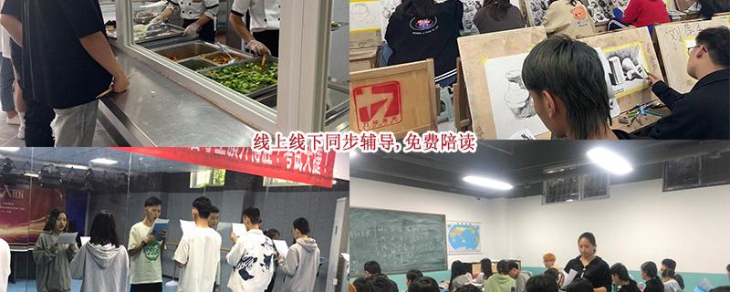 貴港市港南區(qū)附近藝考文化課語文一對一家教的費(fèi)用