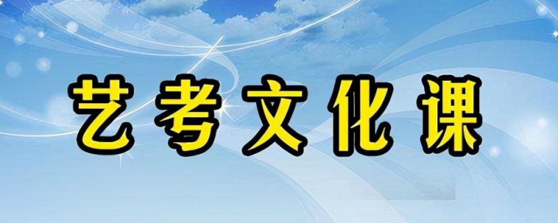 廣西省河池市高考一對一輔導班集訓比較好