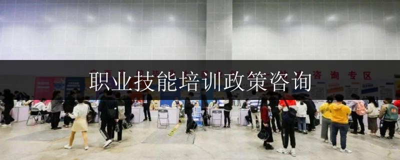 南寧市北湖南路一對一培訓的總校哪家好