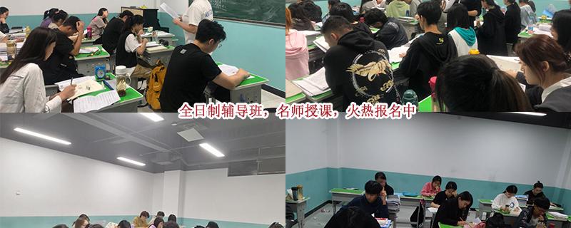 全日制藝術(shù)生復讀***怎么收費