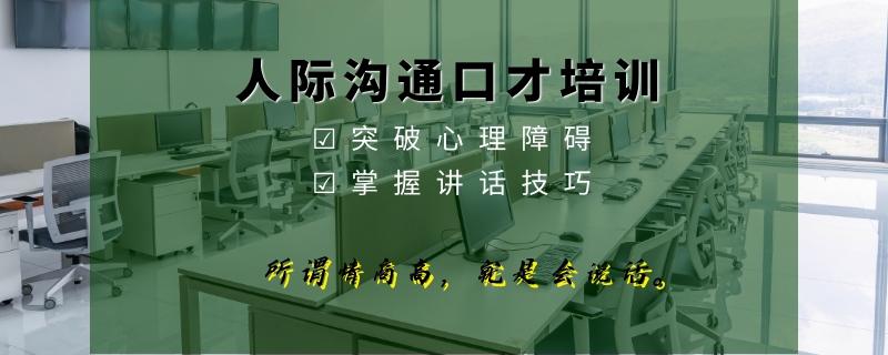 南寧市科園附近大道附近1對1輔導(dǎo)機構(gòu)在哪里