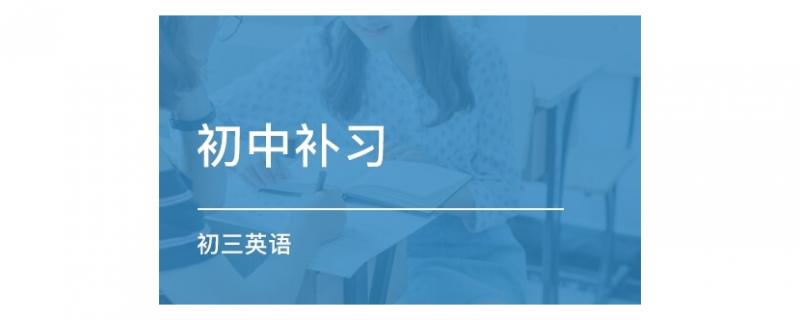 南寧市馬山縣小學二年級家教補習班輔導需要多少錢