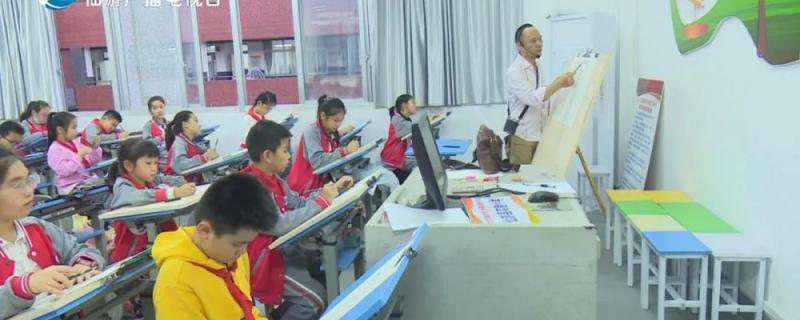 仙游縣實驗小學新校區(qū)總輔導員  吳肅娟為了貫徹落實雙減政策