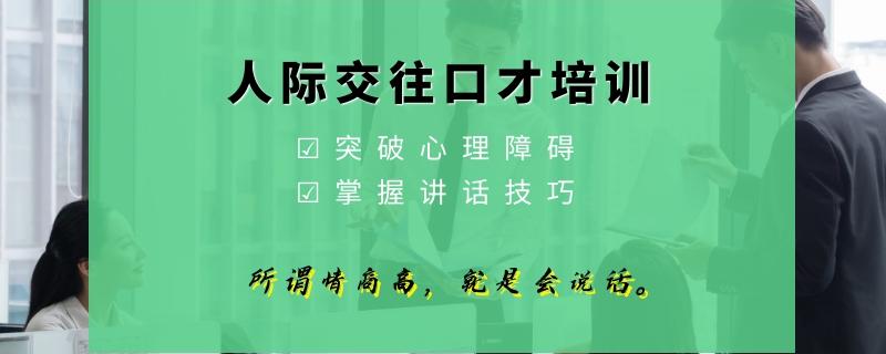 廣西省南寧1對1輔導一對一好不好