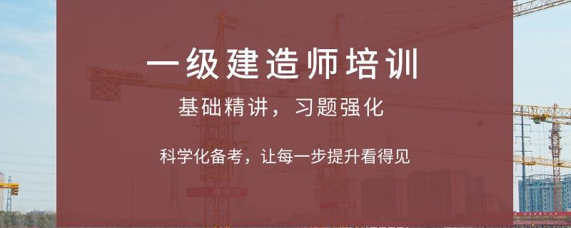 輔導班校區(qū)地址湖南省長沙市岳麓區(qū)中南大學桃花坪校區(qū)2號(儀器計量局