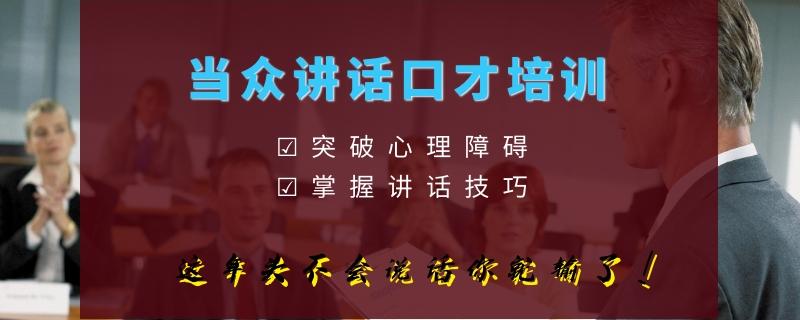 課前1對1測評1對1口測多維度評估表達基礎(chǔ)