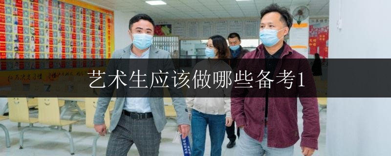 廣西貴港市書法藝考1對1哪些好