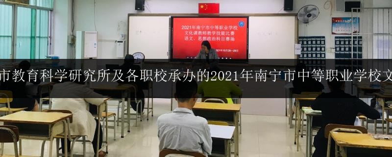 南寧市東溝嶺表演文化語文1對1學(xué)校